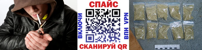 БУТИРАТ 1.4BDO Злынка