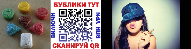 Ecstasy Philipp Plein  Злынка 