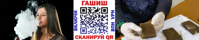 ОМГ ОМГ ссылки  Злынка  Гашиш убойный 