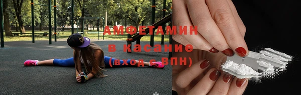 экстази Алексеевка