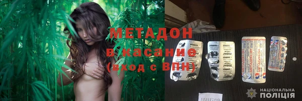 а пвп мука Алексин