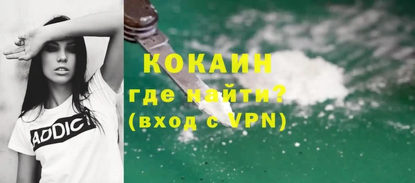 а пвп мука Алексин