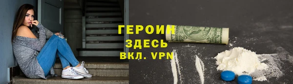 гидропоника Алзамай