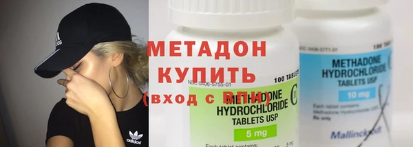 PSILOCYBIN Рославль