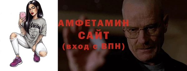 экстази Алексеевка