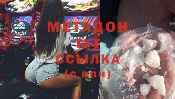 а пвп мука Алексин