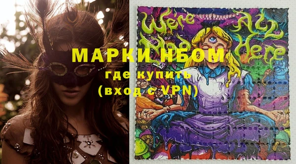 а пвп мука Алексин
