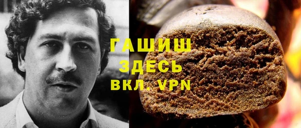 экстази Алексеевка