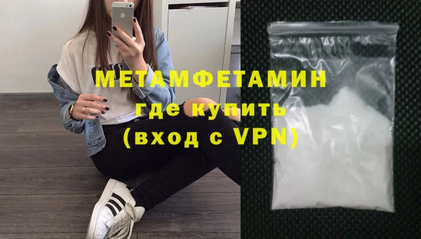 а пвп мука Алексин