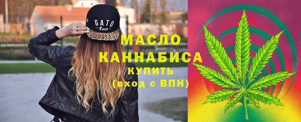 экстази Алексеевка