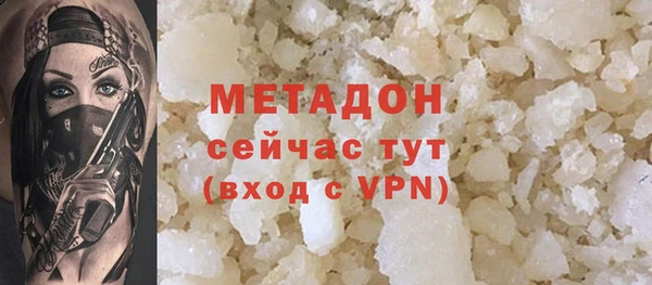 твердый Ростов