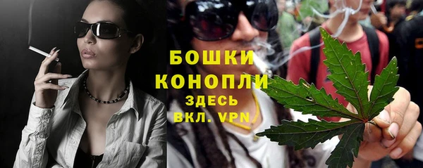 а пвп мука Абаза