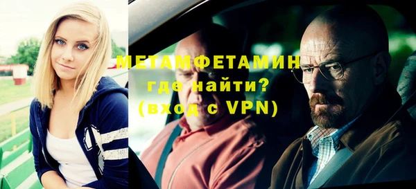 PSILOCYBIN Рославль