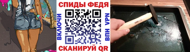 закладки  OMG зеркало  площадка как зайти  Злынка  МЕТАМФЕТАМИН мет 