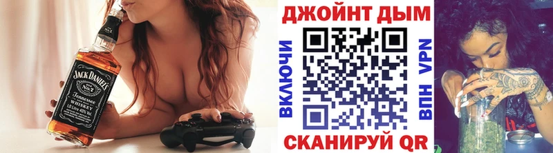 Канабис LSD WEED  где продают наркотики  Злынка 